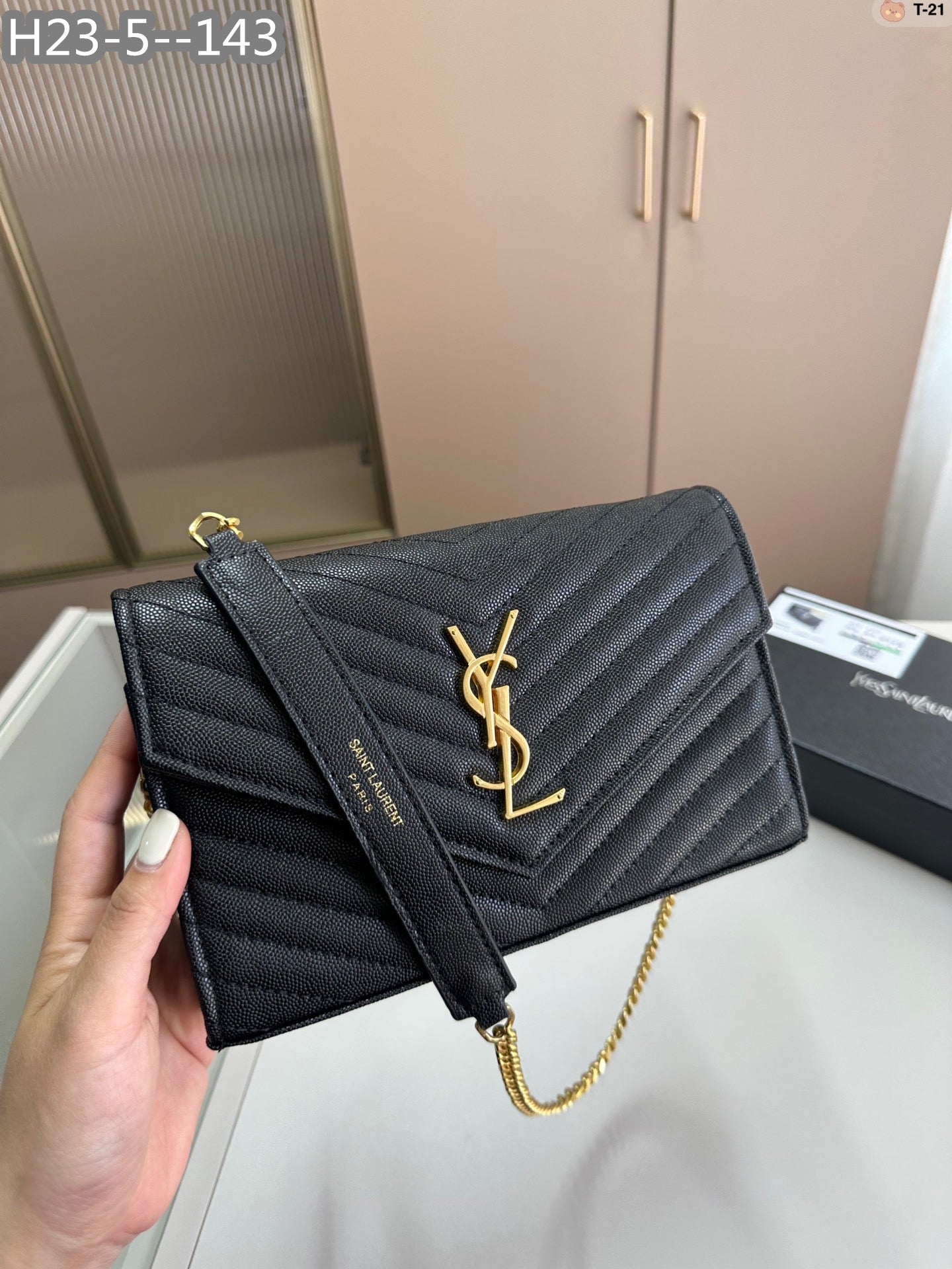 Luxury designer bag